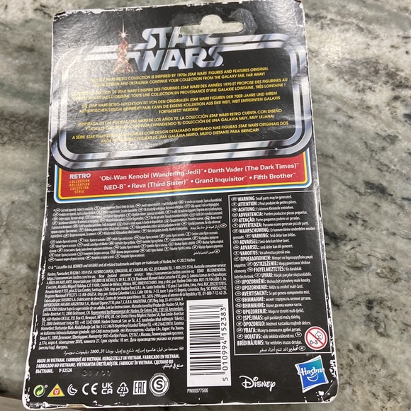 StarWars Obi-Wan Kenobi Retro Collection FifthBrother Action FigureDisney Series - Picture 3 of 3